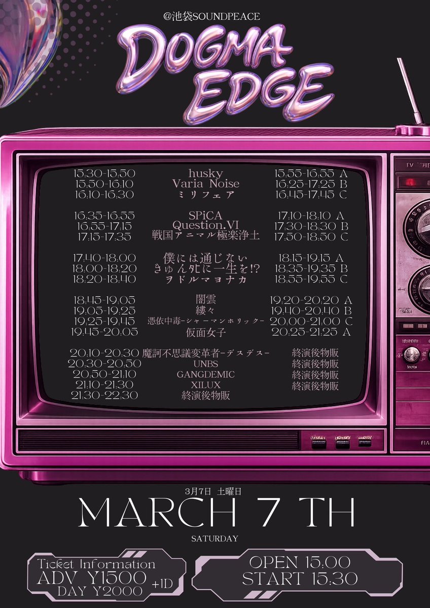 ミリフェア (@100_fairlady) / Highlights / X