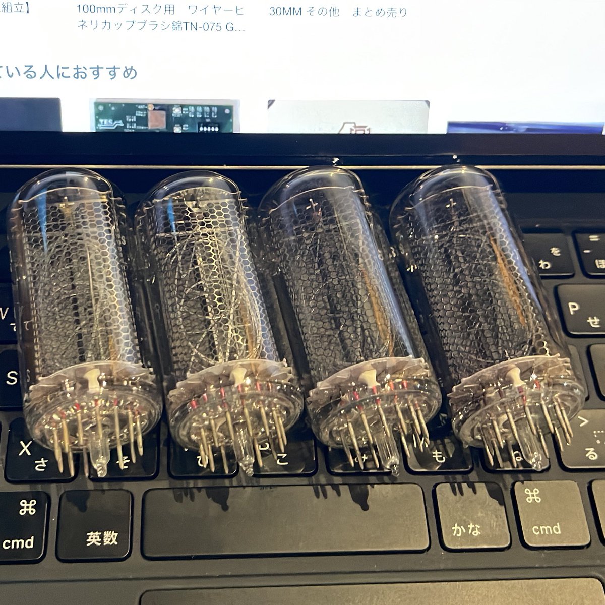 まかから (@makakara001) / Posts / X