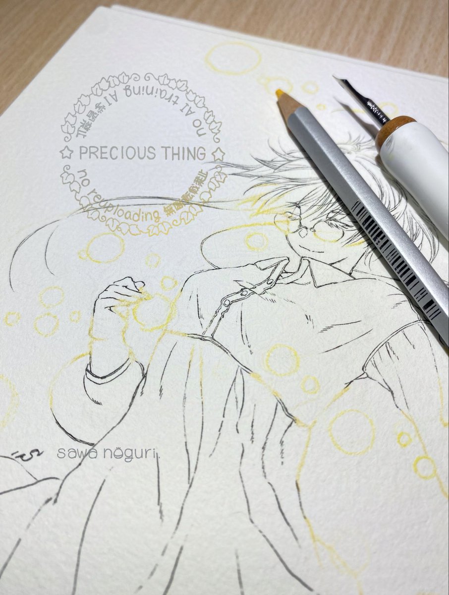 以前、光の部分(円)を鉛筆で描いてマスキングインクを塗って、色塗りをしてマスキングを剥がしたところ、鉛筆の線が紙に染みついて消せなかったことがあったので、最近は水彩色鉛筆を試し中です💭

相変わらずのぼちぼちペースで描きすすめています😌