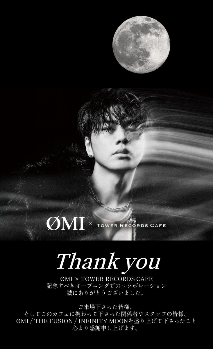 みー♡🐺🌈 (@JSB_omii0312) / Posts / X