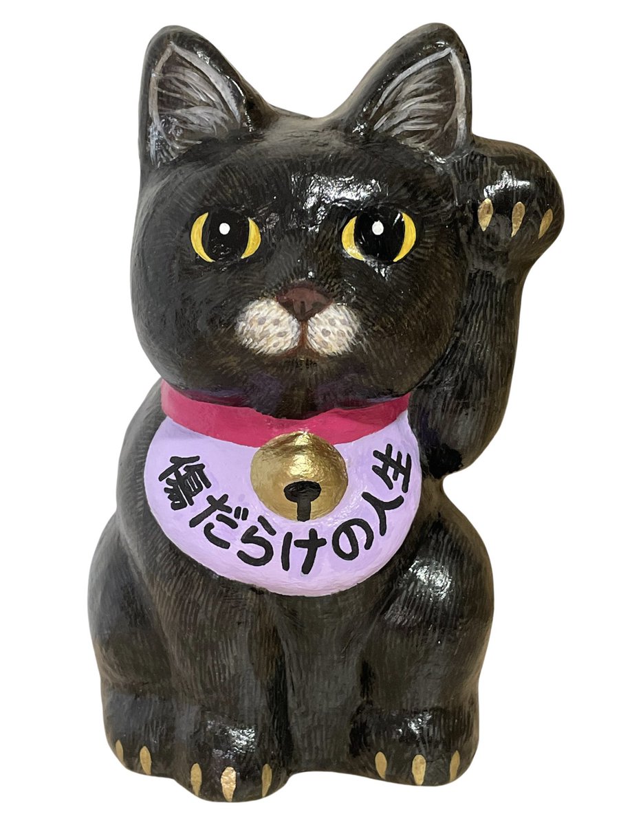 これめっちゃほしい😭❗️わたしにぴったりだ❗️