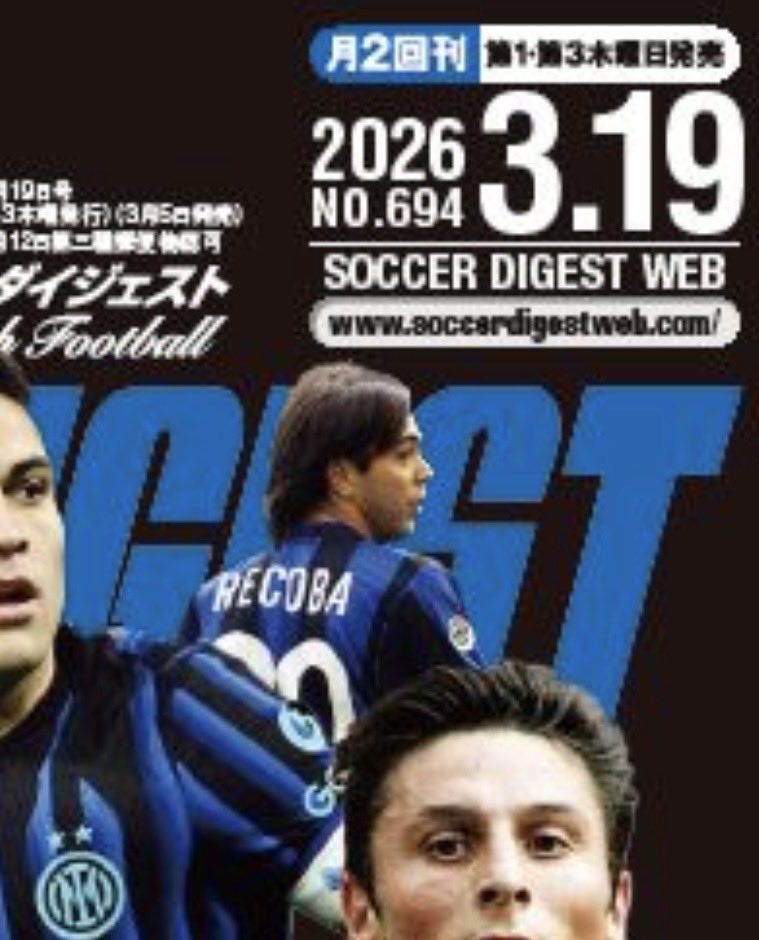 左下と右上が分かっていると言わざるを得なすぎてすごい。 とりあえず