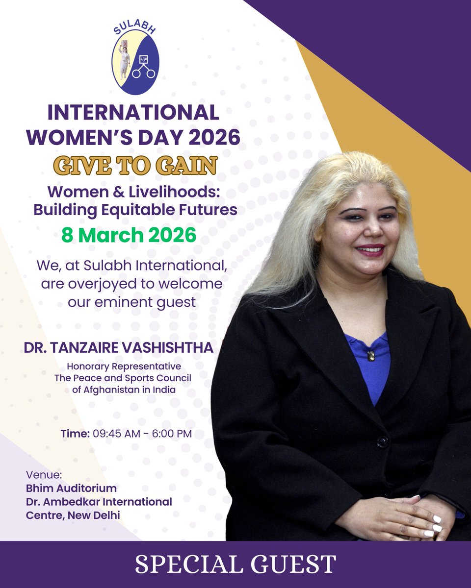 Sulabh International Social Service Organisation tweet media