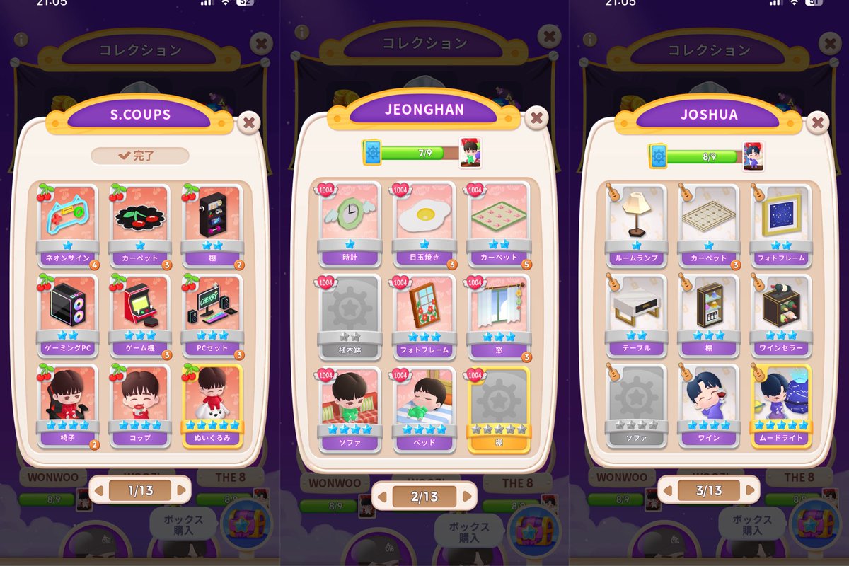 𝗺𝗰 tweet media