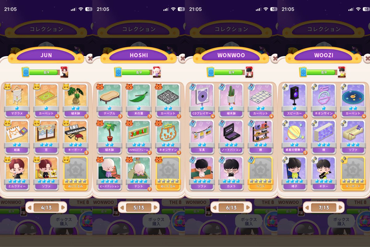 𝗺𝗰 tweet media