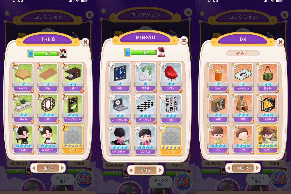 𝗺𝗰 tweet media