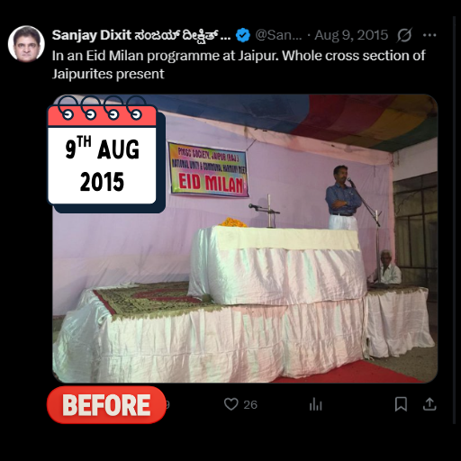 The Flip Files tweet media