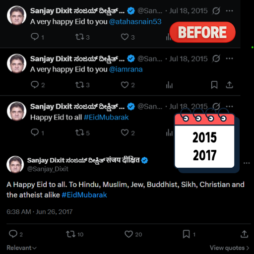 The Flip Files tweet media