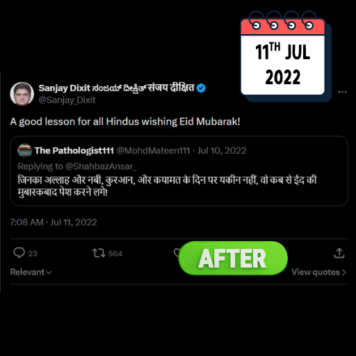 The Flip Files tweet media