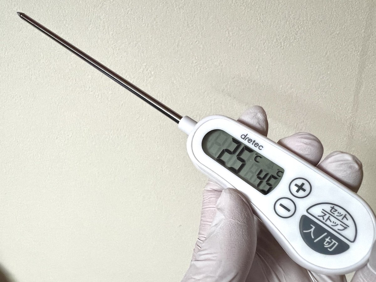 Pasticceria Gamba Fukuoka【公式】 tweet media