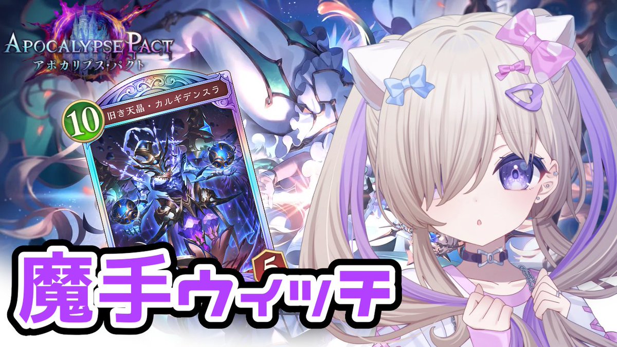 🎀もっちゃま🐈💟 (@mocha__mochama) / Posts / X