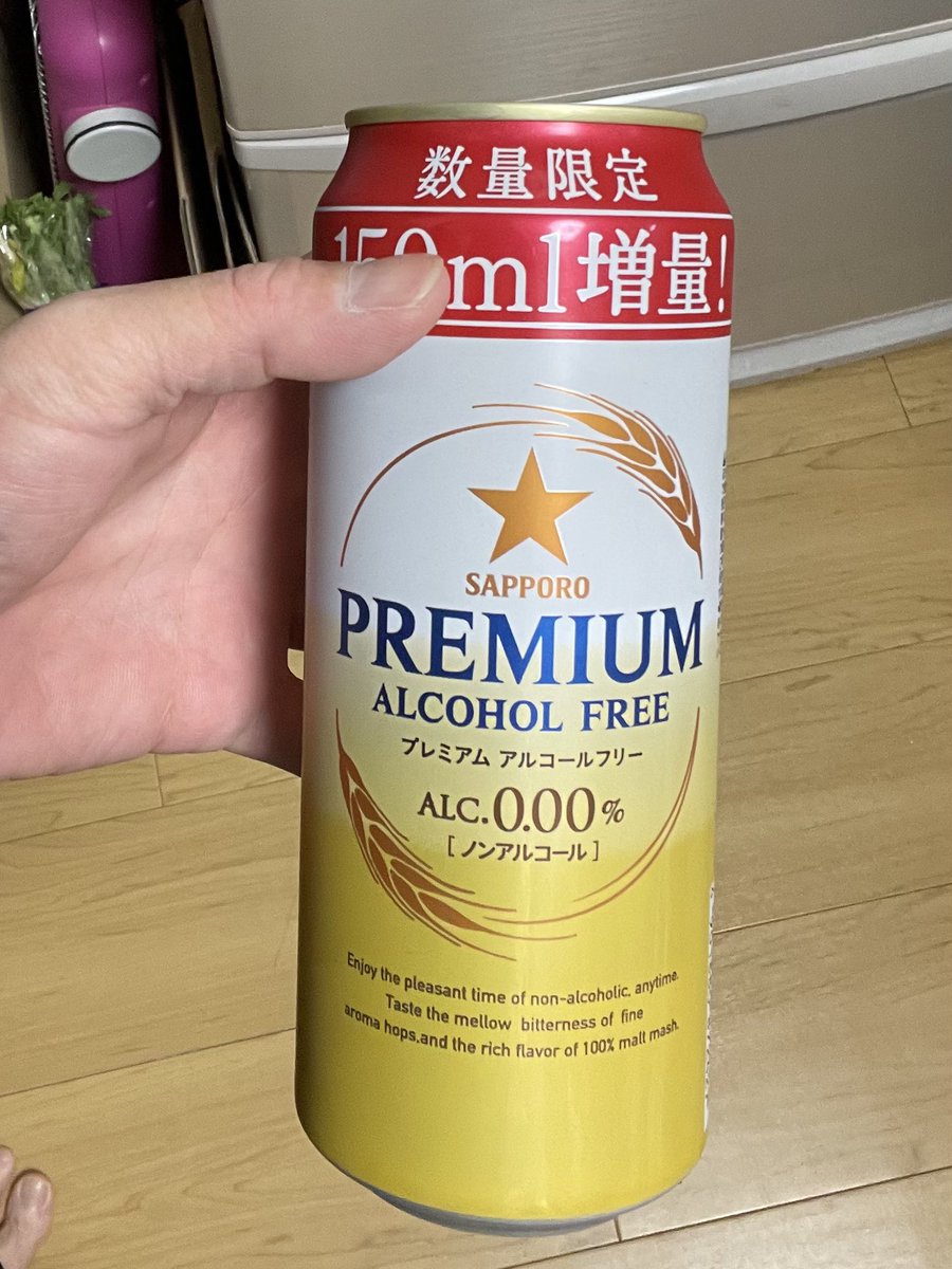 明日はポジション大幅変更してから初めての峠へ。ということで昼間は