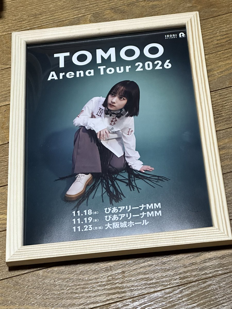 はっち (@hacchi17839) / Posts / X