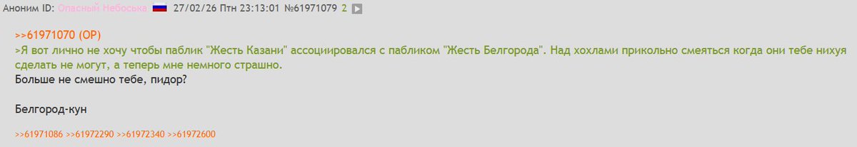 vaala (@vaala14) on Twitter photo 