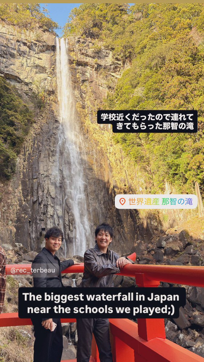 中村栄宏 | リコーダー tweet media