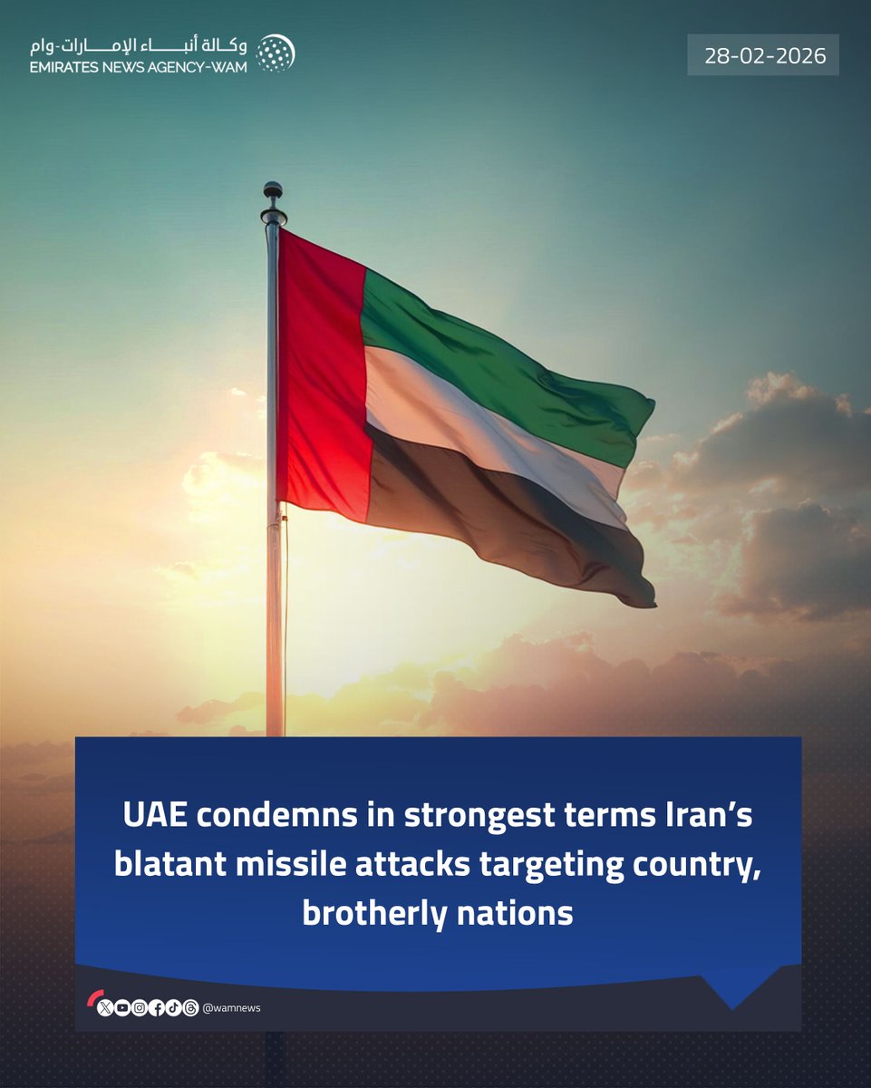 WAMNEWS_ENG's tweet photo. UAE condemns in strongest terms Iran’s blatant missile attacks targeting country, brotherly nations

#WamNews 

https://t.co/75lEWCAL8k https://t.co/4MB8XkpTYS