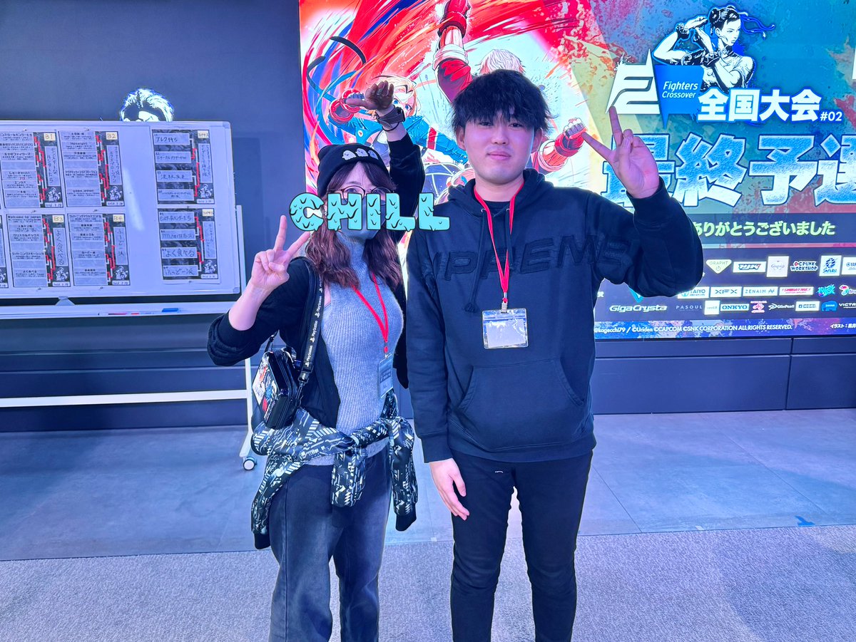 👾 ぬん 👾 (@nun_) / Posts / X