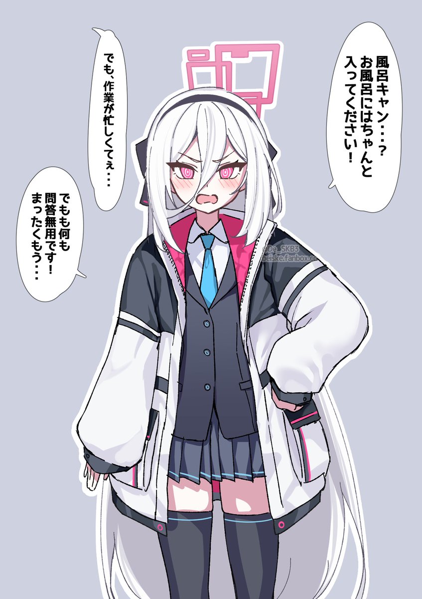 私が見た幻覚を共有します 