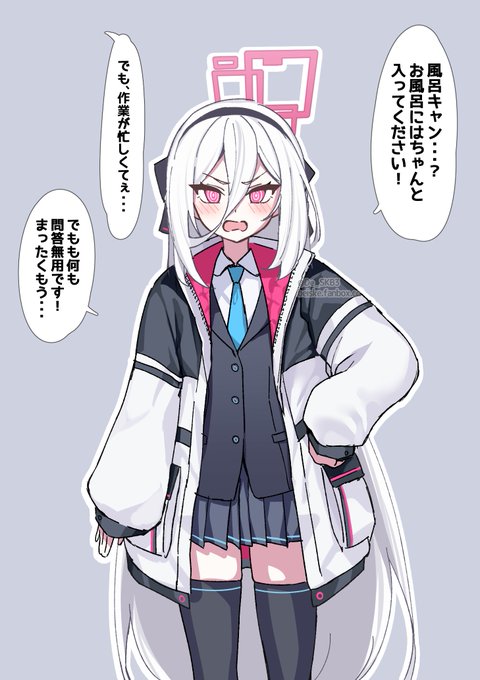 私が見た幻覚を共有します 