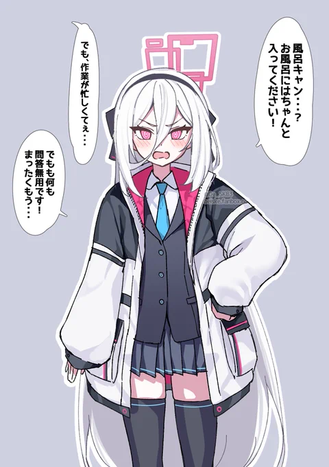 私が見た幻覚を共有します 