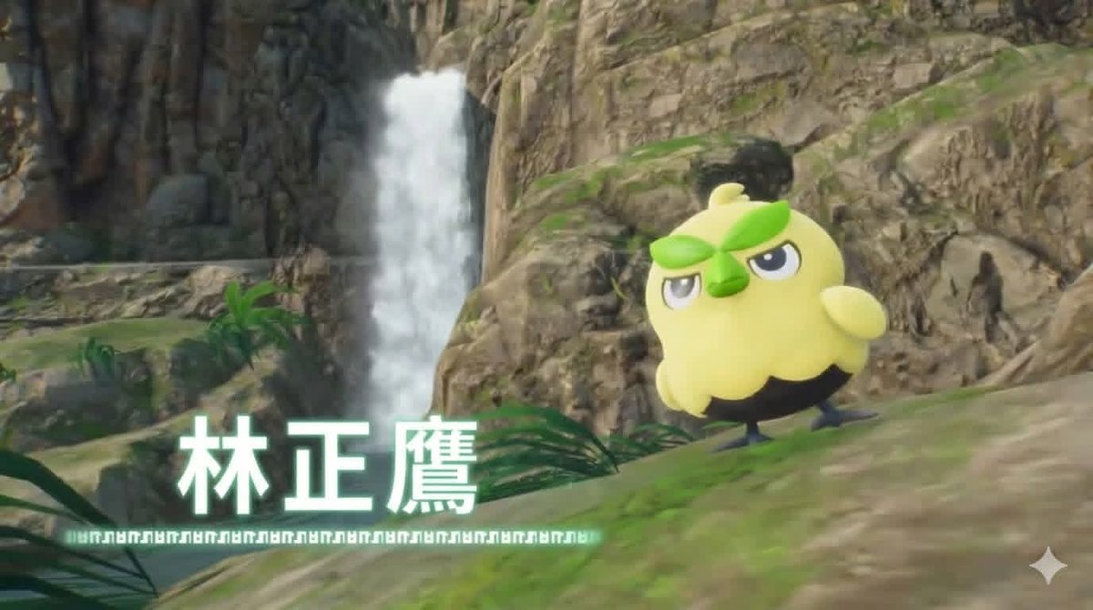 昨晚公布了寶可夢第十代！！
等一下。。。這是新的御三家。。嗎？？