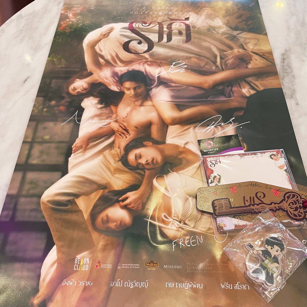 ดูราคีกันคับ รอสองเริ่มมมมมม ☺️

รอบนี้ดูกับบ้านแสตน support พี่โปคับ #ApoNattawin  :3 <a href="/Nnattawin1/">Nnattawin</a> <a href="/MileApoStand/">MileApoStand TH</a> 
#ราคีTHESTAIN