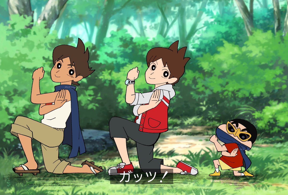 【クロスオーバー】クレしん×妖ウォ

🖍映画楽しみ。 