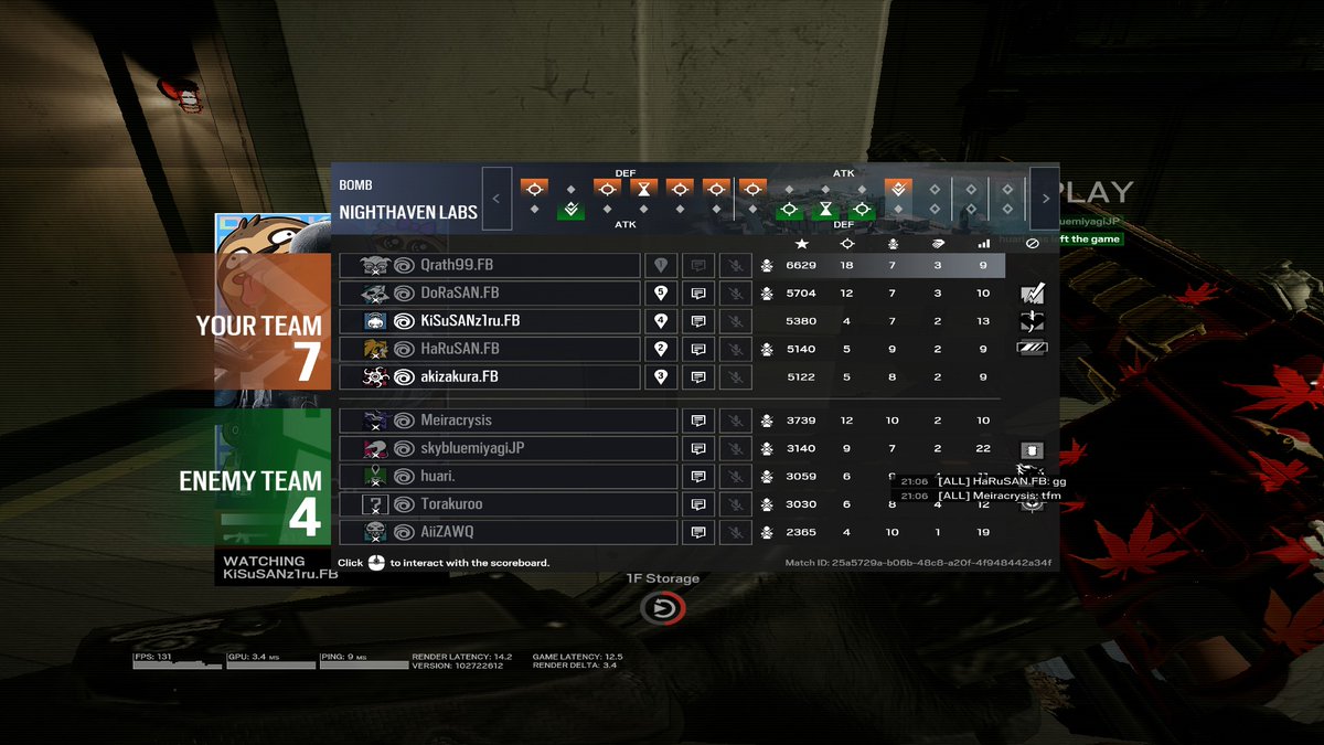 くれいす tweet media