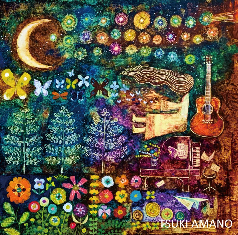 天野月 (@Tsuki_Amano) / Posts / X