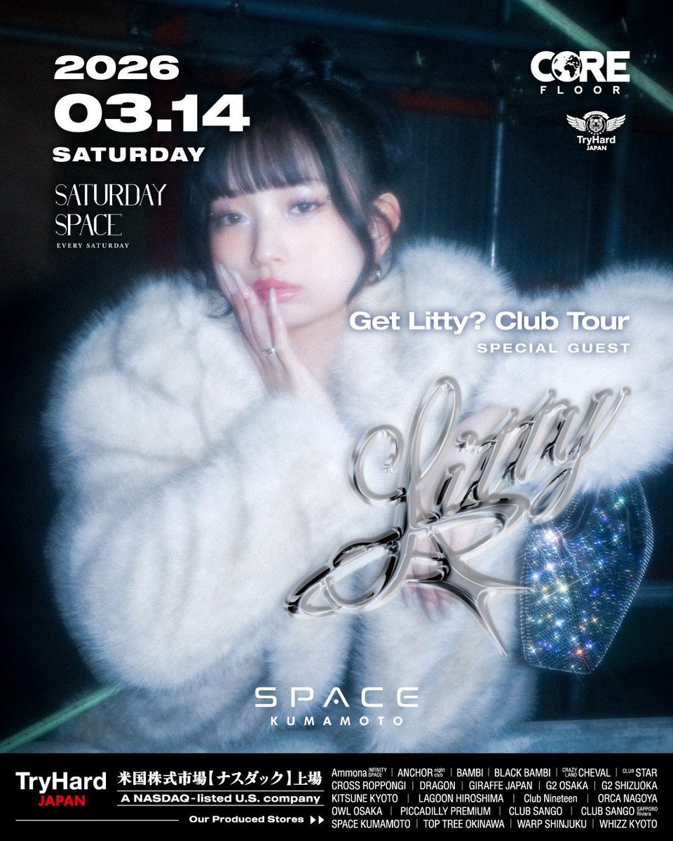 SPACE KUMAMOTO tweet media