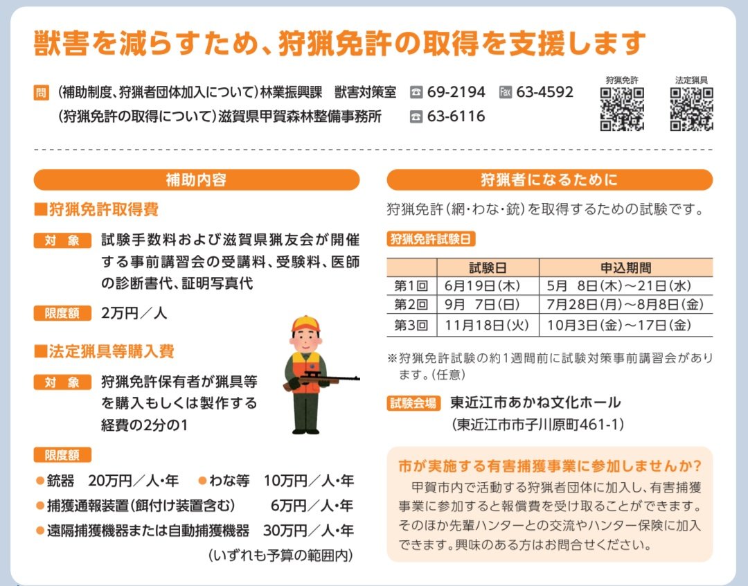 ganimarutyan's tweet photo. いいなあ https://t.co/GI3DmZmmr1