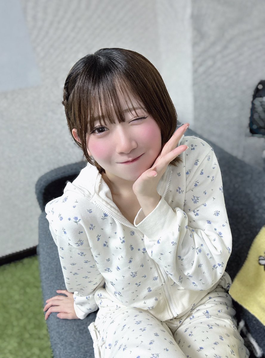 隣にいてね💫🫧