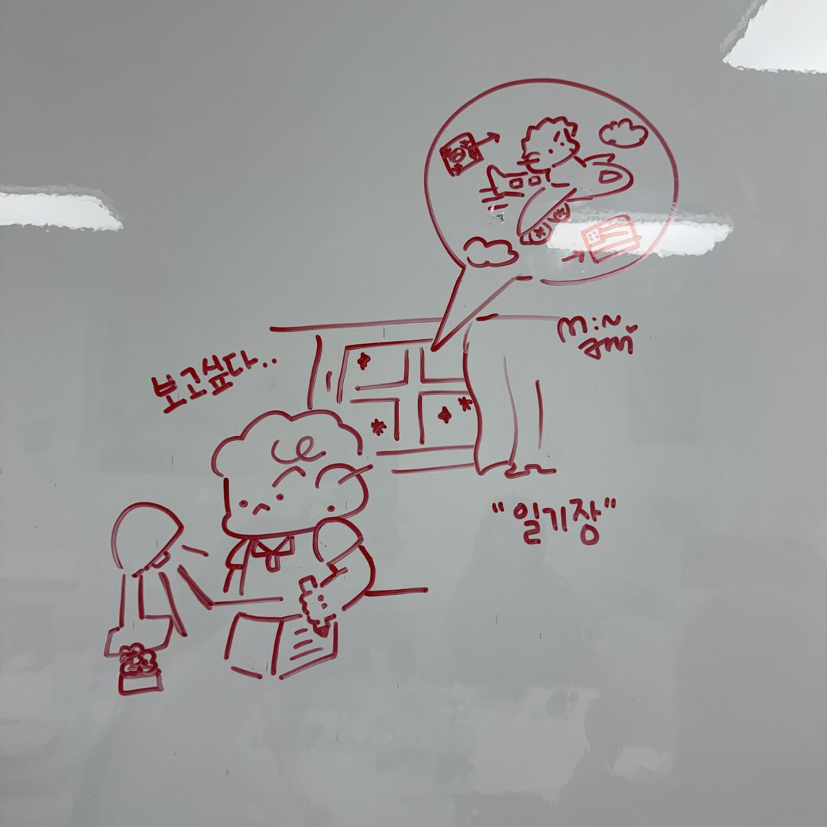 태대 독서회 tweet media