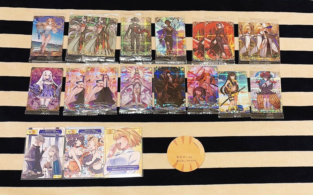 交換 譲渡】FGO 最終再臨展 編成カード 入場特典 ステッカー 選択画面