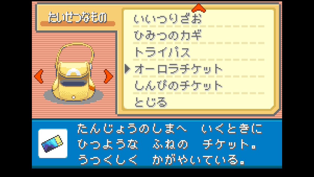 ぽよよ tweet media