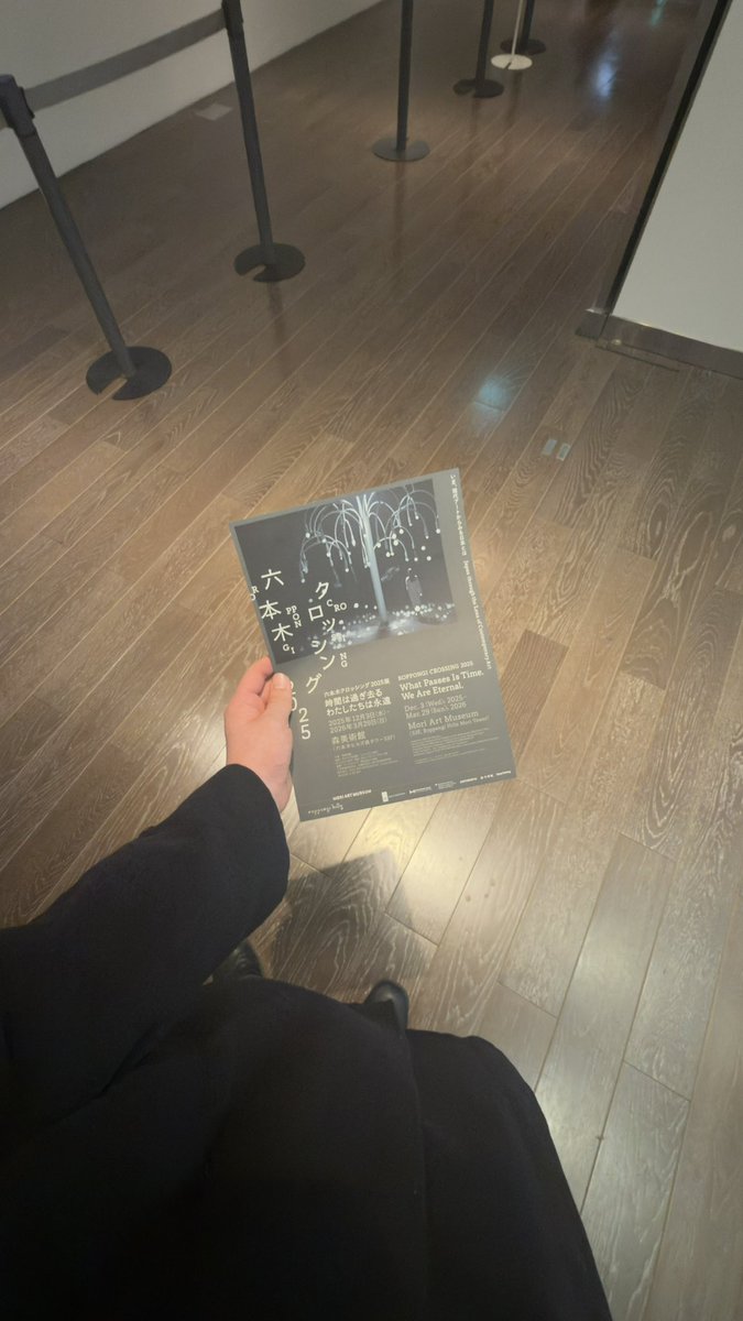 ｡✧｡･ﾟ✦.*｡✧｡･ﾟ tweet media