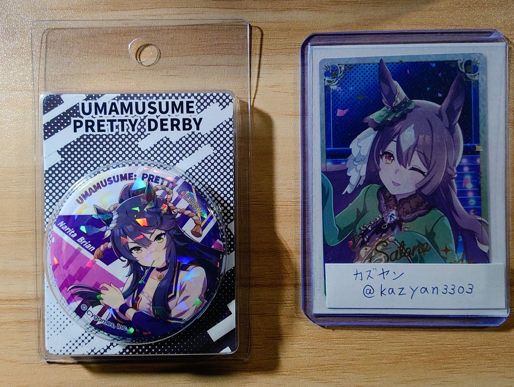 交換】ウマ娘 サイコンビニ ブリスター缶バッジ vol.2 スターティング