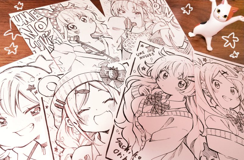 おりはらさちこ「押しかけギャルの中村さん」「梅之助くんは男子寮の