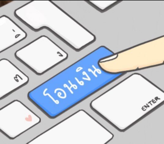 📢 เริ่มแมสโดเนทค่ะ 
⏰เริ่ม 19.19 น. -  21.09 น. 
💸ไม่มีขั้นต่ำ 9 บาทก็โอนได้
(วงใน) บอกว่าขอเอลี่ 540 คน คนละ 99 บาทยานจะลงจอดที่ดาวดวงที่ 2 
โอนแล้วกรอกฟอร์ม : docs.google.com/forms/d/e/1FAI… 
#EXOWonderfulTHland #EXhOrizon_in_bangkok