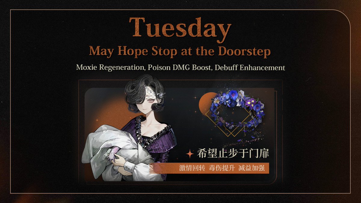 yatagarasu_meru's tweet photo. Reverse: 1999 3.5 | Tuesday Euphoria
"May Hope Stop at the Doorstep" https://t.co/xxqMimjEc6