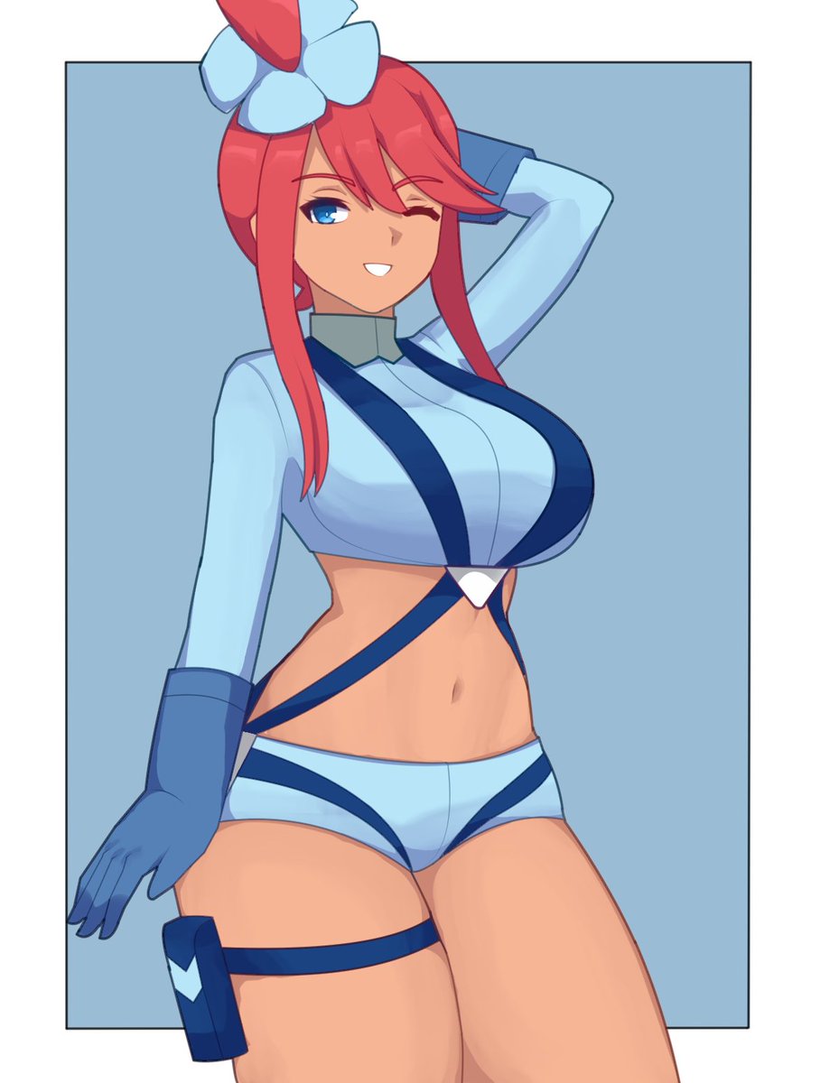 Skyla repost