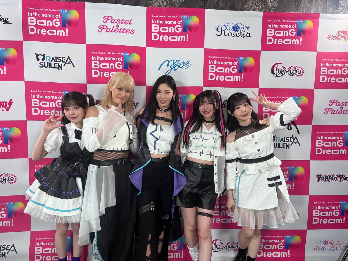 RAYCHELL👠 tweet media