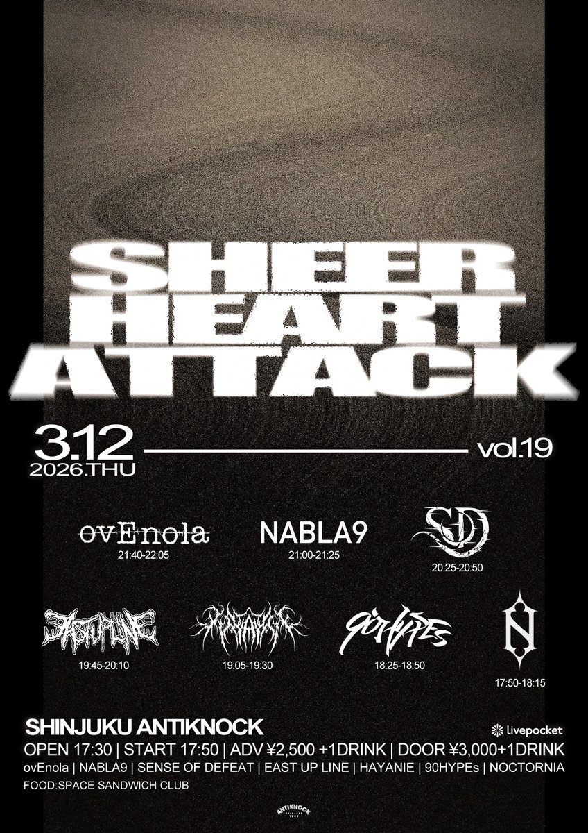 ANTIKNOCK tweet media