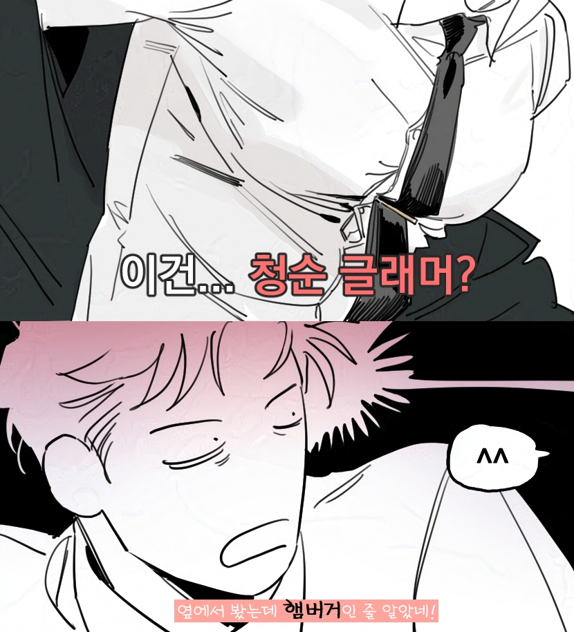 이번 방송에서 이야기하며 그린 그림들~
좀 짧았던 것 같아서 조만간 다시 방송하겠습니다!🕺
3/2일 저녁 7~8시쯤!! 오늘도 좋은 하루 보내세요~ 😘

#장미와샴페인