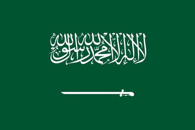 الله يعز المملكة قيادة وشعباً ويحفظها ويحفظ سائر بلاد المسلمين ، كافة امكانات المملكة تضعها للوقوف الى جانب الاشقاء 🇸🇦💚
