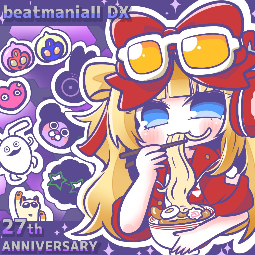 【2月】うきたん(*´꒳`*)❤︎