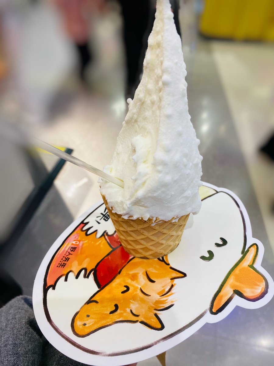 ushin409's tweet photo. ふと思い出したんだけど、大分に行ったごろみんとが案内してくれたジェラート、去年の夏に札幌と函館で色々食べても結局あれが一番好きだったんだよね。
今中国で美味しいお米味ジェラート食べても、なんかあの感じにはならない。いつかまた行きたいな～
(ﾉ*'ω'*)ﾉ彡@minto_chiyose https://t.co/tFsiTh0oUa