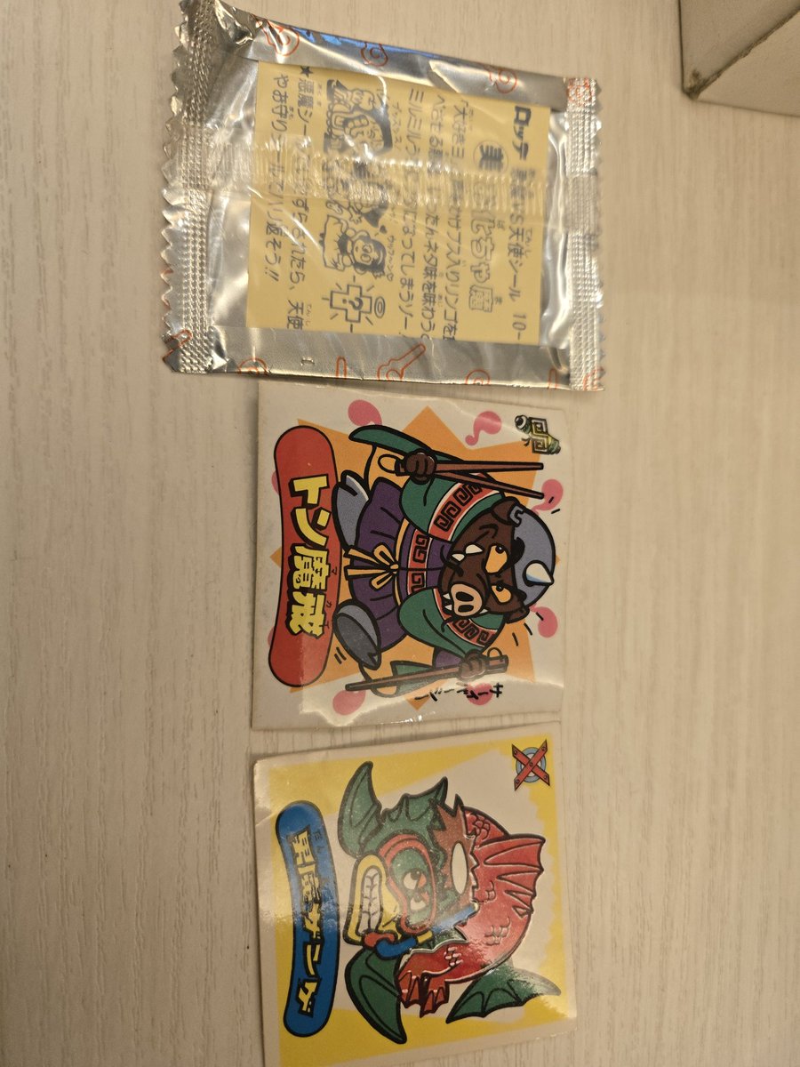 天使とお守り悪魔(270～300枚) #ビックリマン #ビックリマンシール