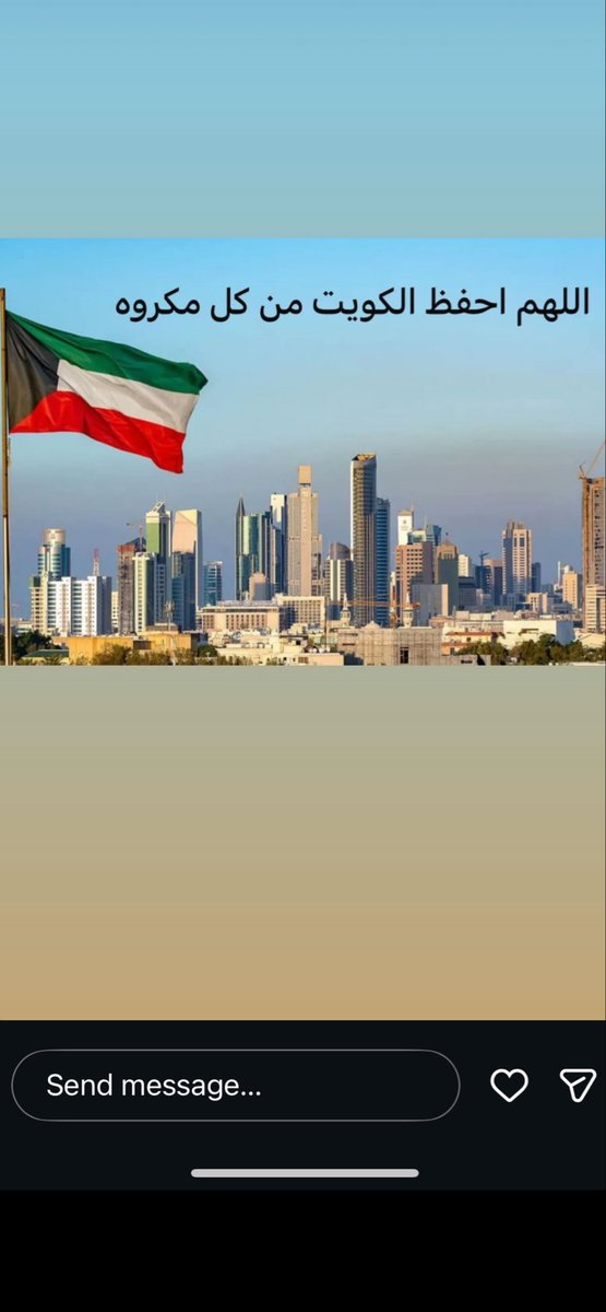 مبارك خليفه الرشيدي tweet media