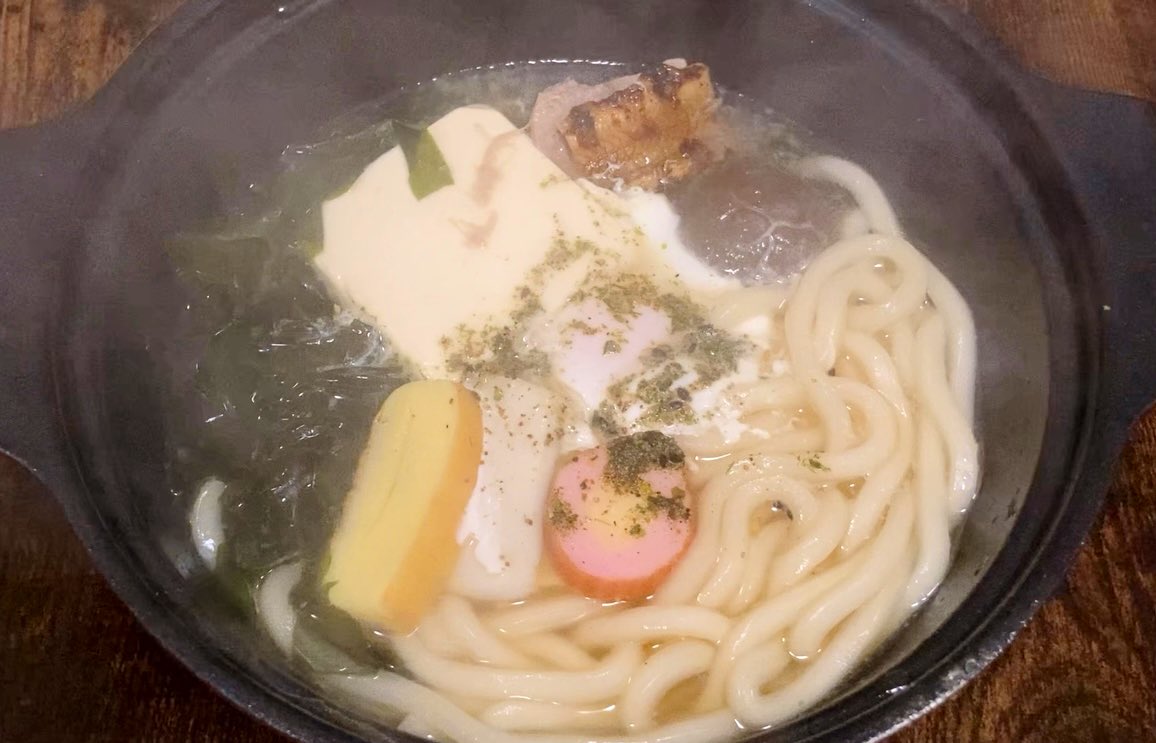 幸(Kou) tweet media